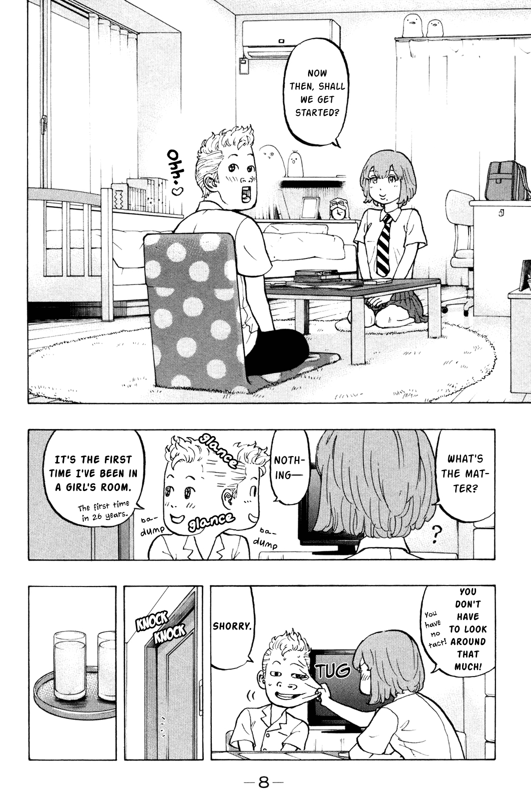 Tokyo Revengers, Chapter 6 image 11